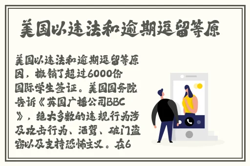老中医李雪妮排阴毒