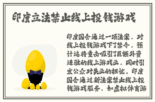 速度与激情HR成⼈版