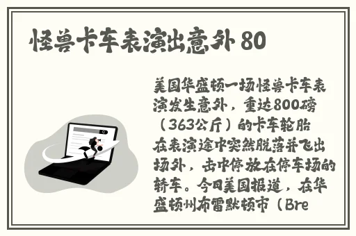 羞羞漫画在线免费登录