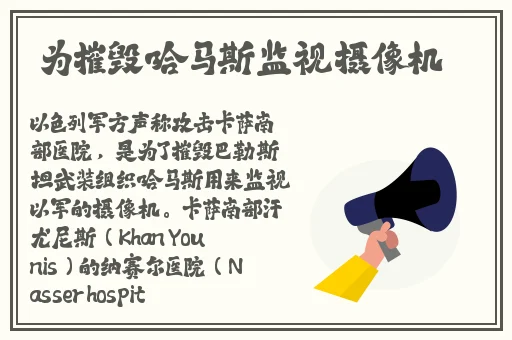 精产国品一二三品
