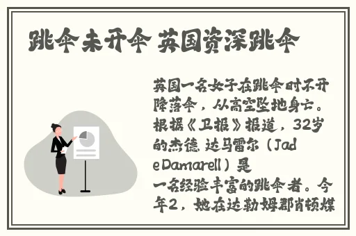 久久久久久精品精品免费