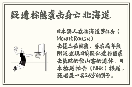 女生在床上打扑克不盖被子